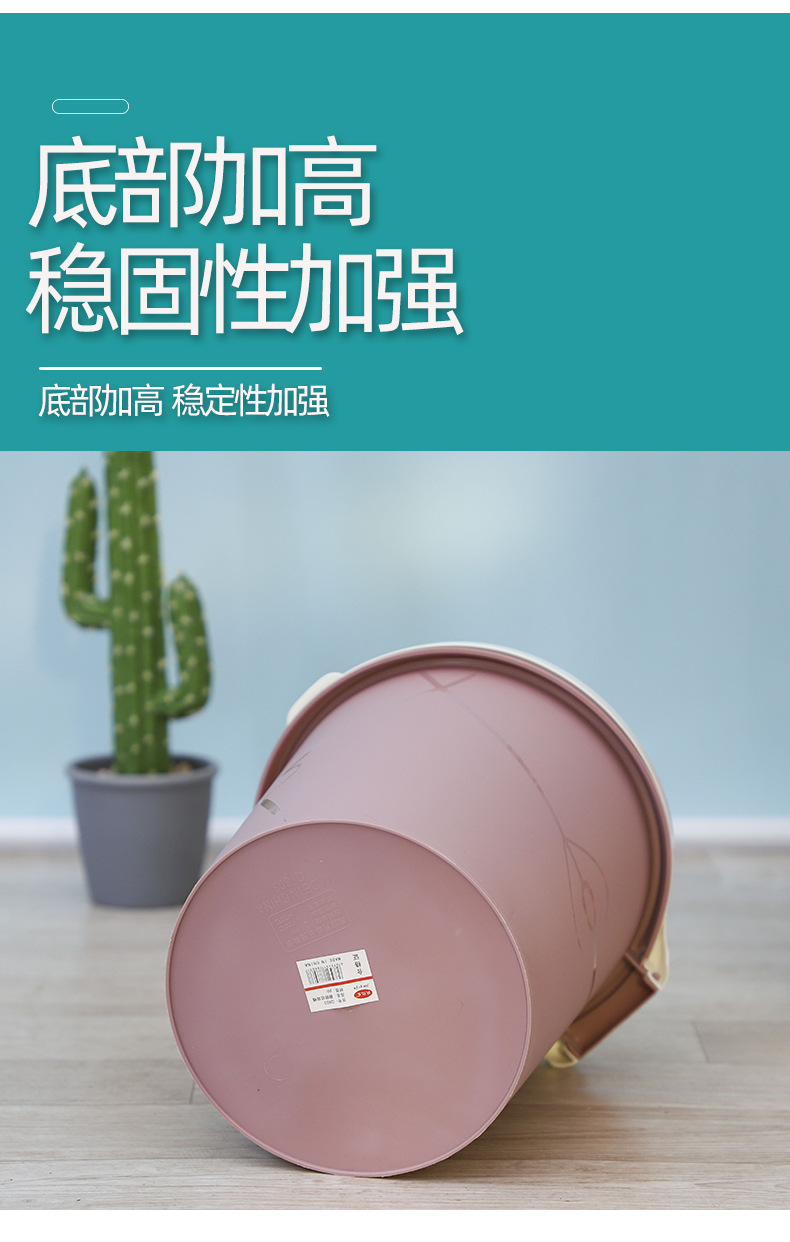 Q803 integrated plastic trash can with pressure ring, household sanitary bucket, garbage basket, integrated flip cover and pressure ring trash can pic 7