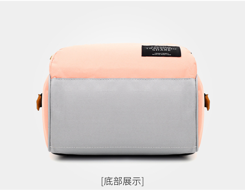 时尚印花条纹双肩妈咪包大容量多功能户外母婴包韩版尿布包背包详情28