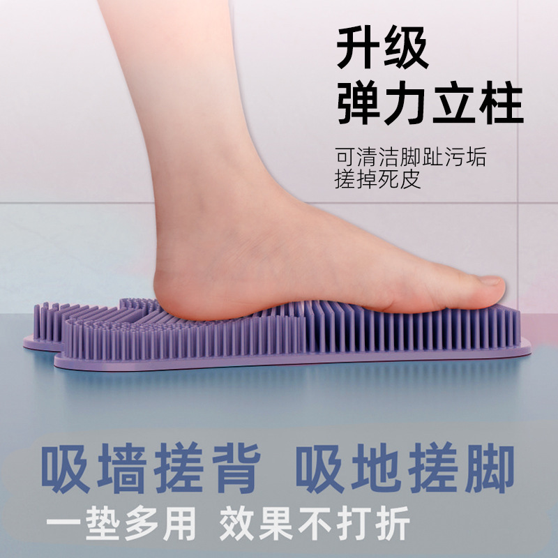 家用简约浴室游泳池洗澡隔水垫子家用洗手间厕所卫生间地垫防滑垫详情6