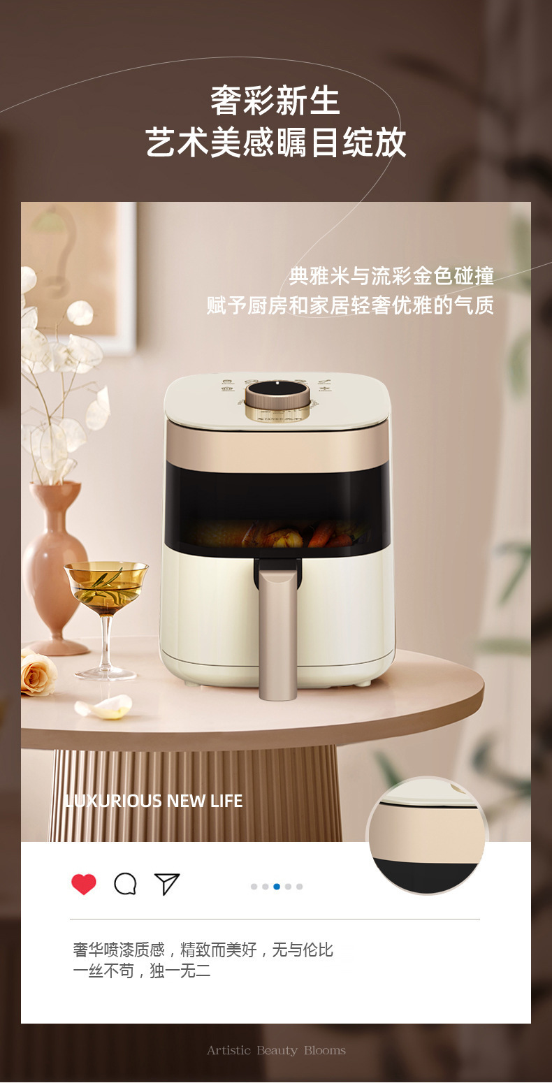 Xianke Visual air fryer, smoke-free, multi-functional household large-capacity electric fryer, French fries machine, can be delivered on behalf of customers with free shipping pic 3
