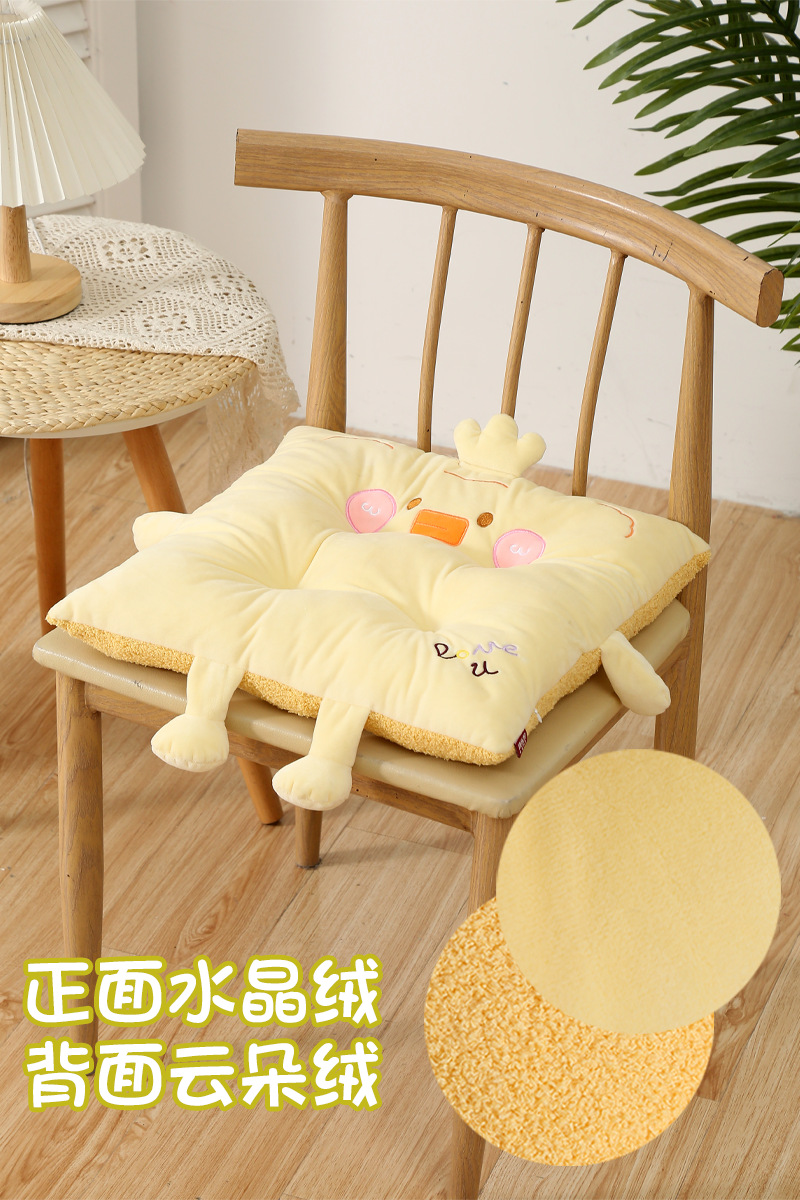 Cartoon cute chair cushions, cotton animal seat cushions, Kanglewu thickened cotton-filled perforated square chair cushions wholesale pic 8