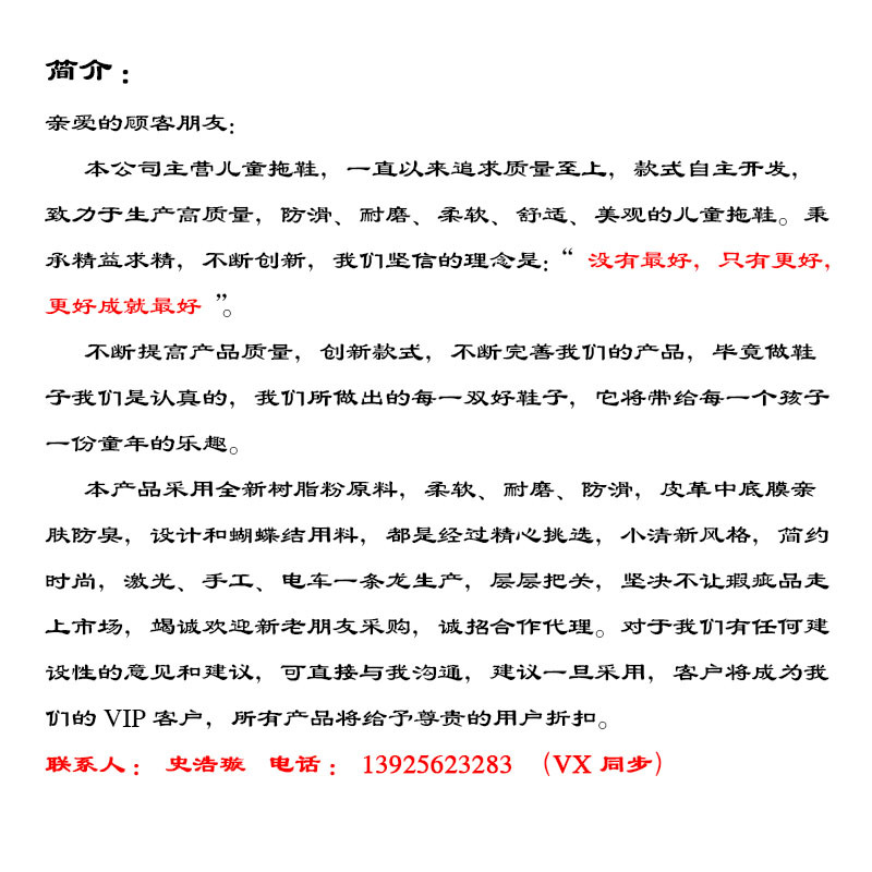 A33简介.jpg