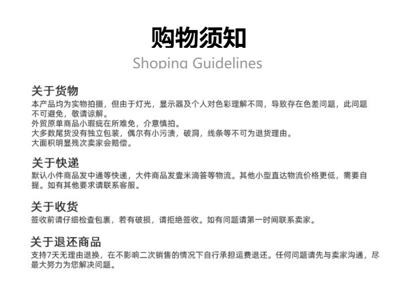 男童女童周岁春秋短袖分体套装小童衣服宝宝童装欧美外贸婴儿服装详情25
