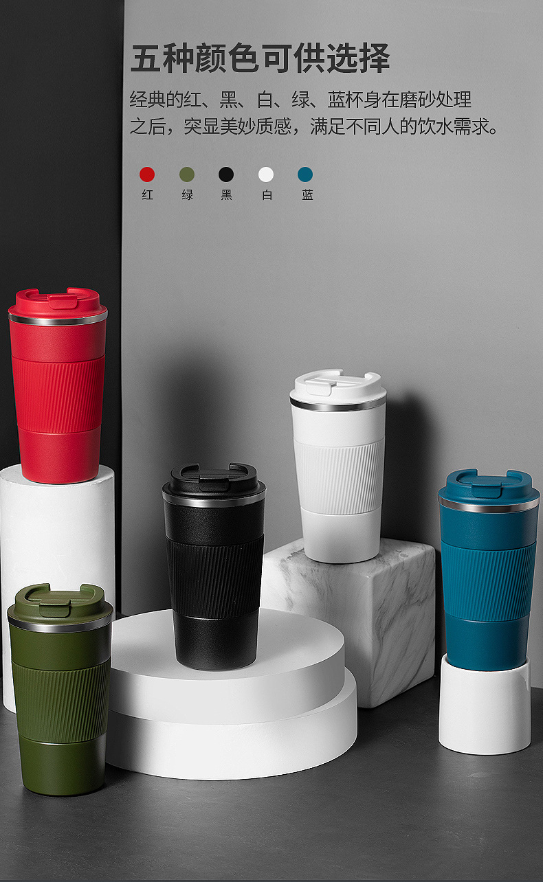 Business gift car cups supply 304 stainless steel insulated cups, American-style wide-mouth cups, custom coffee cups, stainless steel car cups, stainless steel coffee cups, stainless steel insulated cups, milk tea insulated cups pic 13