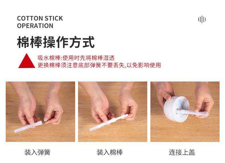 镜宝乐加湿器-2-恢复的_18.jpg