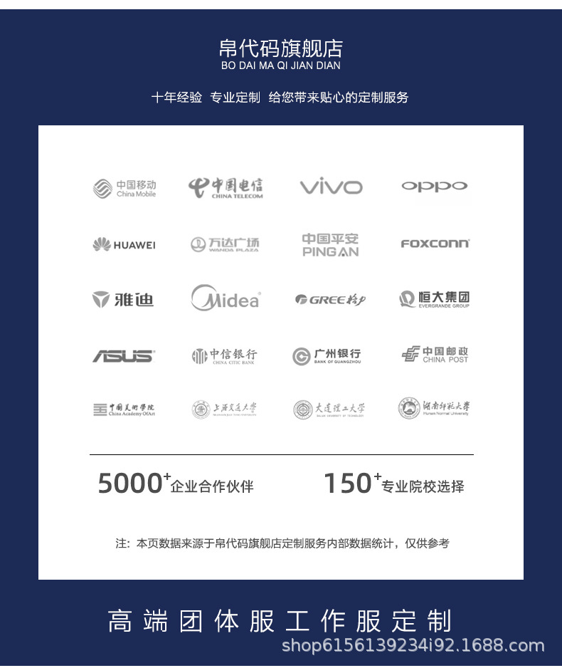 POLO shirts, work clothes, T-shirts, short-sleeved work clothes, DIY clothes, cultural T-shirts, printed logos pic 6