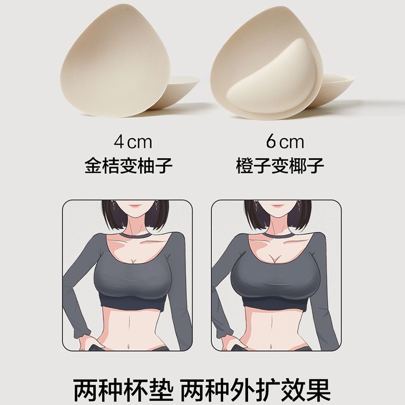 漫画外扩型胸内衣女小胸专用聚拢显大无钢圈文胸腰细无痕胸罩薄款详情30