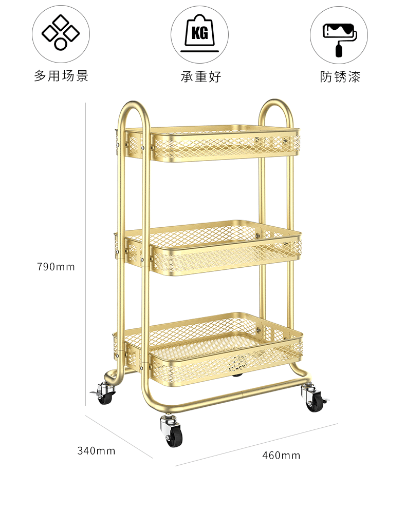 Floor-standing multi-layer storage trolley, kitchen storage rack, household portable small trolley, wheeled mobile storage trolley pic 2