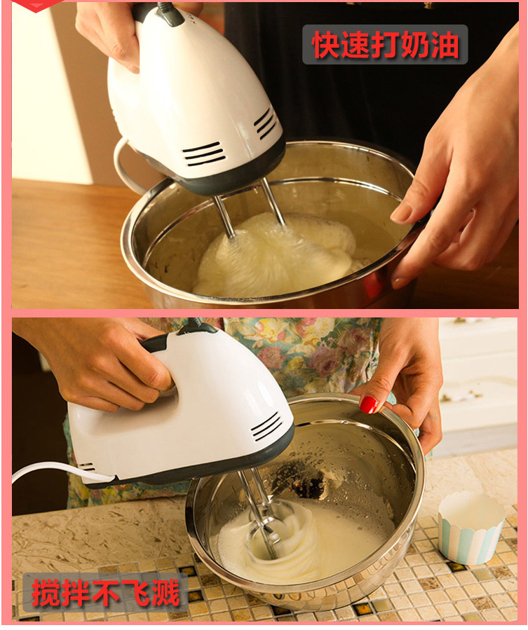 Egg beater, household electric egg beater, mini high-power mixer, egg mixer, cream beater, baking eggs pic 15