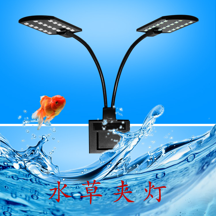 水族鱼缸灯养鱼灯水草养殖灯具高亮节能灯5w大功率水草照明灯详情13