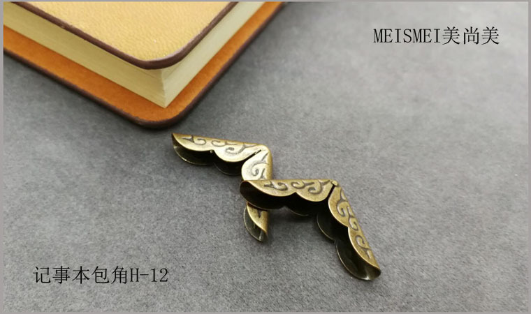 Little Yellow Ox notebook metal corner protectors, notebook corner accessories, cowhide notebook corner protectors, book corner protectors pic 10
