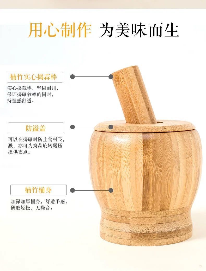 捣蒜罐蒜蓉捣蒜泥家用手动拉蒜器搅蒜压蒜绞蒜剥蒜碎蒜研磨打蒜器详情6