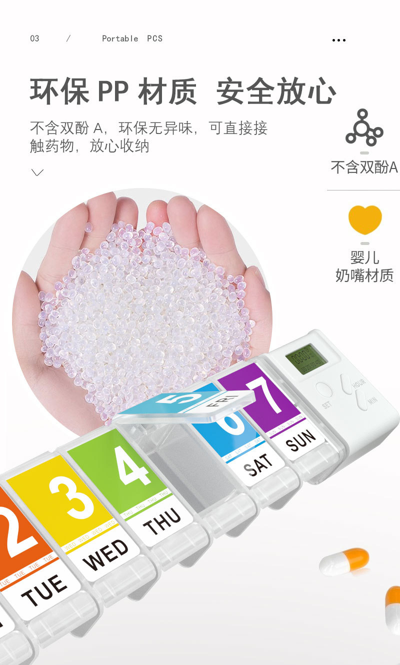 7格电子图纹详情_05.jpg