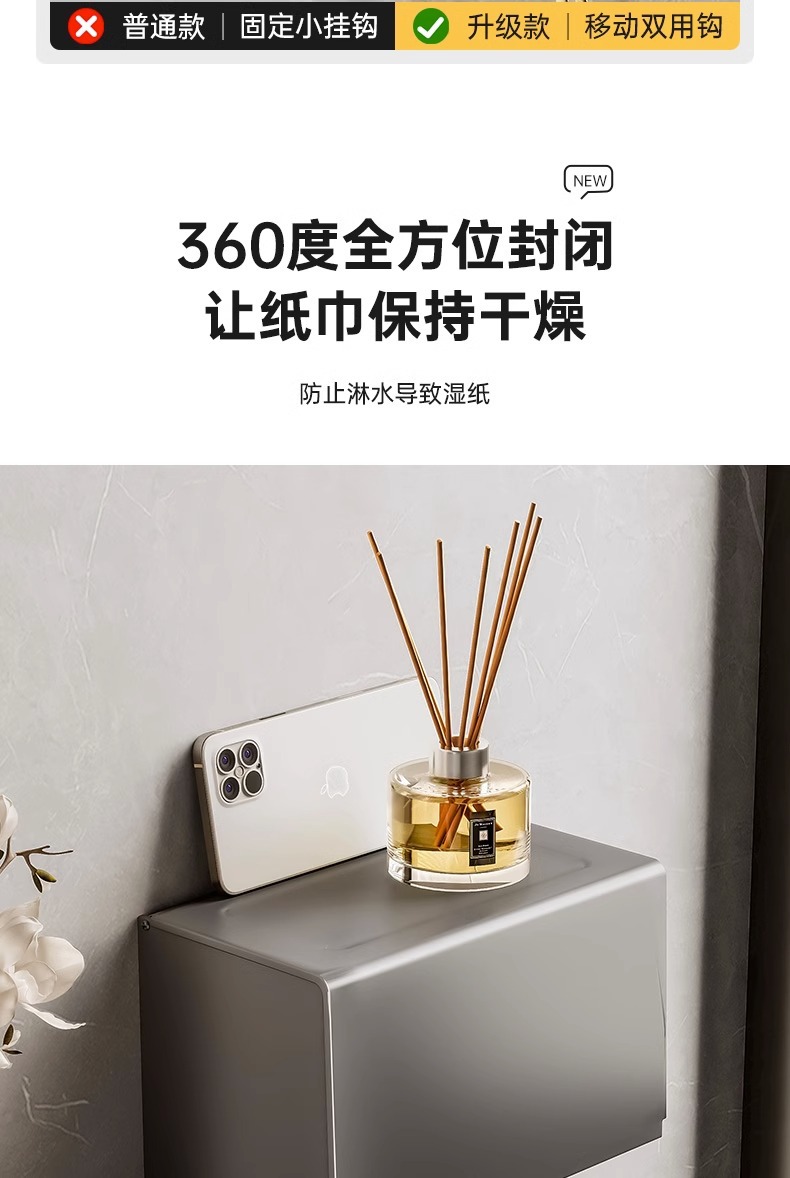 枪灰色毛巾架酒店浴室置物架卫生间免打孔太空铝轻奢浴巾架子壁挂详情13