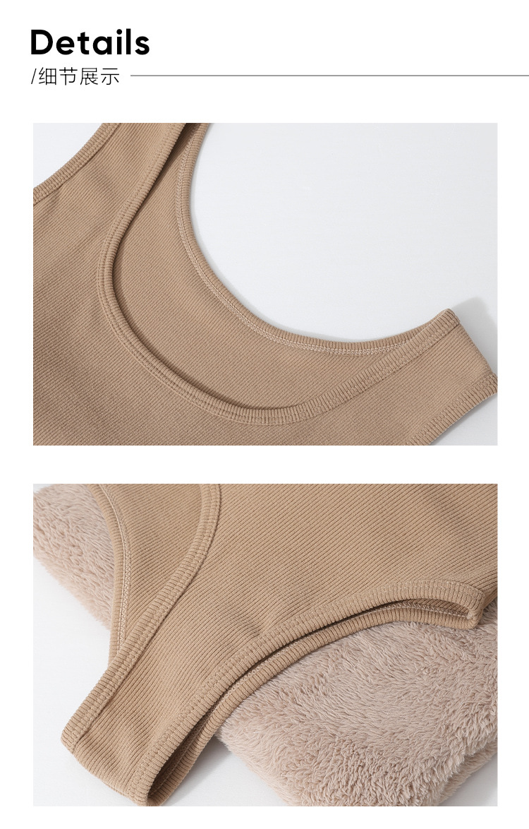 2023年秋冬新款女装修身无袖加绒内搭打底小吊带加厚保暖外穿背心详情5