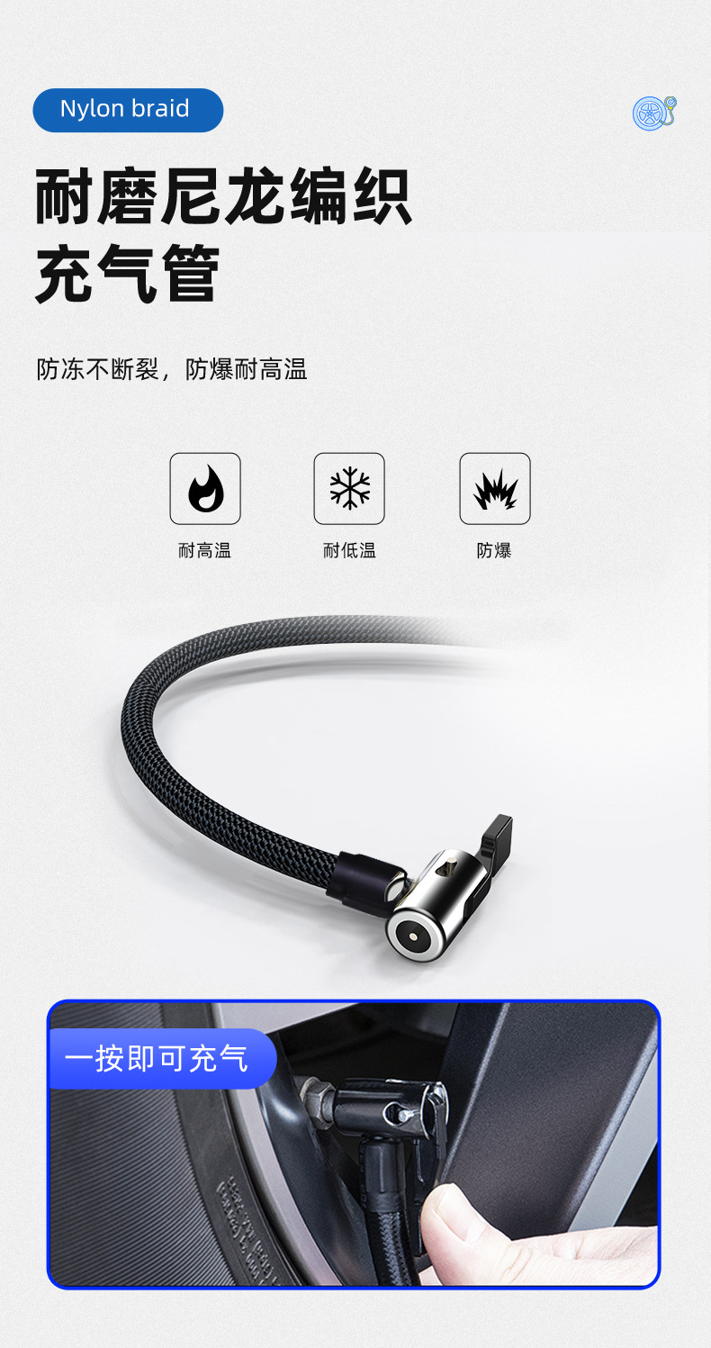 车载充气泵轮胎打气泵迷你电动汽车轮胎打气泵USB充电打气机车用小型无线数显车载充气泵详情12