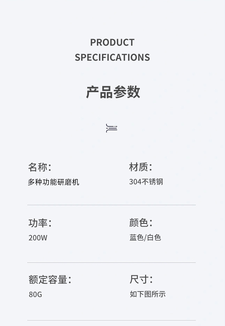 Household small portable multi-functional grinding cup, five-grain crushing electric grinding machine, electric mini flour milling machine pic 14