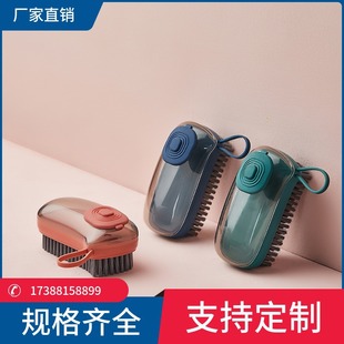 刷子加液锅刷按压式自动加液洗碗刷不沾油不伤锅多功能去污清洁刷详情2