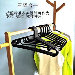 Rainbow-colored collar guard hanger, thickened plastic household hanger, clothes rack, clothes drying rack, clothes rack, clothes drying rack pic 34