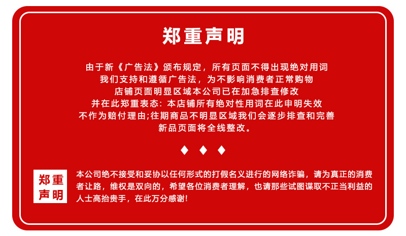 跨境儿童棉鞋现货2024冬季新款男童TPR平底女童加绒保暖棉鞋详情14