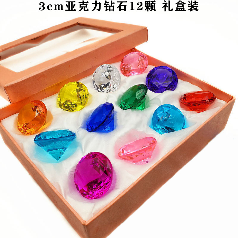 公主宝石玩具钻石 儿童女孩玩具亚克力塑料水晶串珠diy过家家宝箱详情22