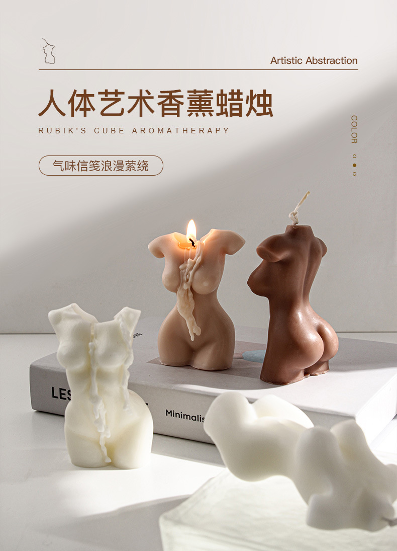 ins creative human-shaped candles, aromatherapy decorations, home bedroom, homestay ornaments, photography props pic 1