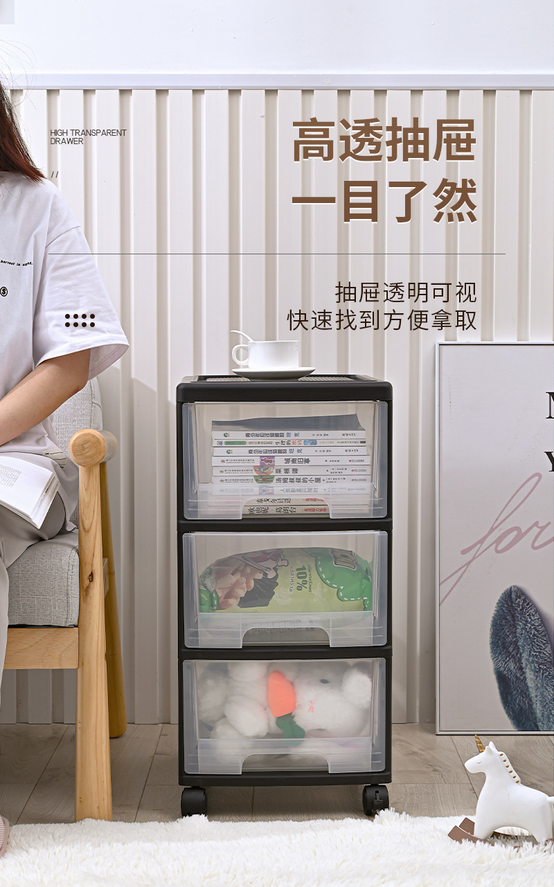 收纳柜_10.jpg