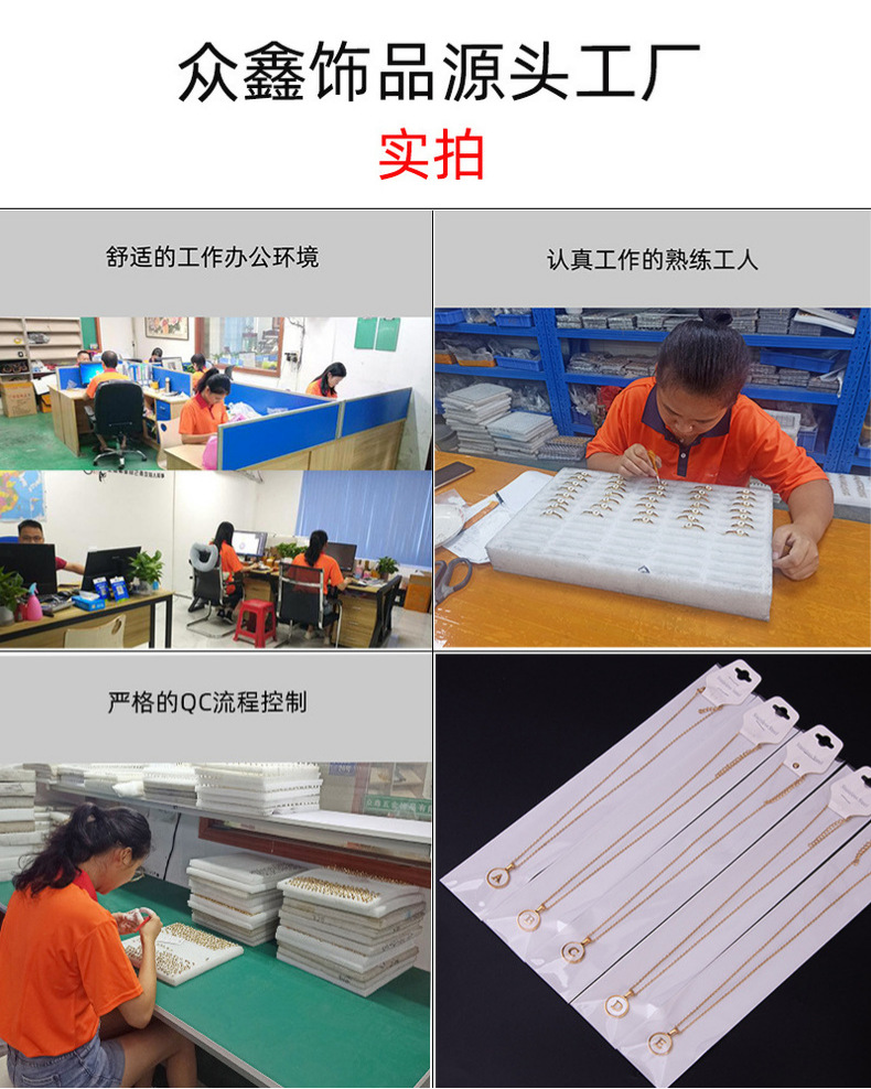 European and American ins style mini titanium steel ear studs, elegant and high-end heart-shaped earrings, 18K stainless steel irregular earrings for women pic 28