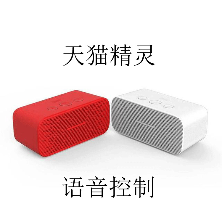 WIFI controller, Tuya Smart RGB controller, mobile phone remote control, Tmall Xiaoai voice control pic 3