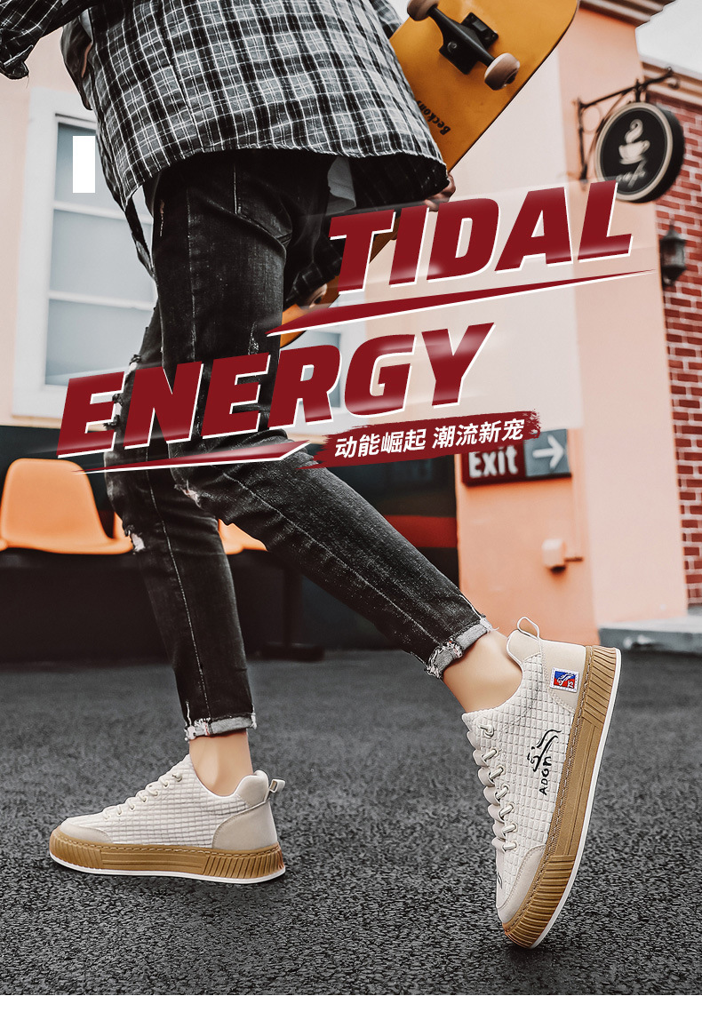 男鞋秋季2023新款灯芯绒平板鞋百搭一脚蹬高档帆布鞋软底运动潮鞋详情1