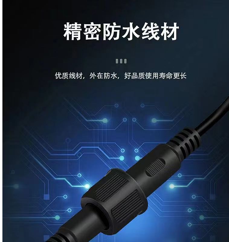 太阳能照树灯七彩投光灯户外防水超亮园林景观亮化庭院照树射灯详情13