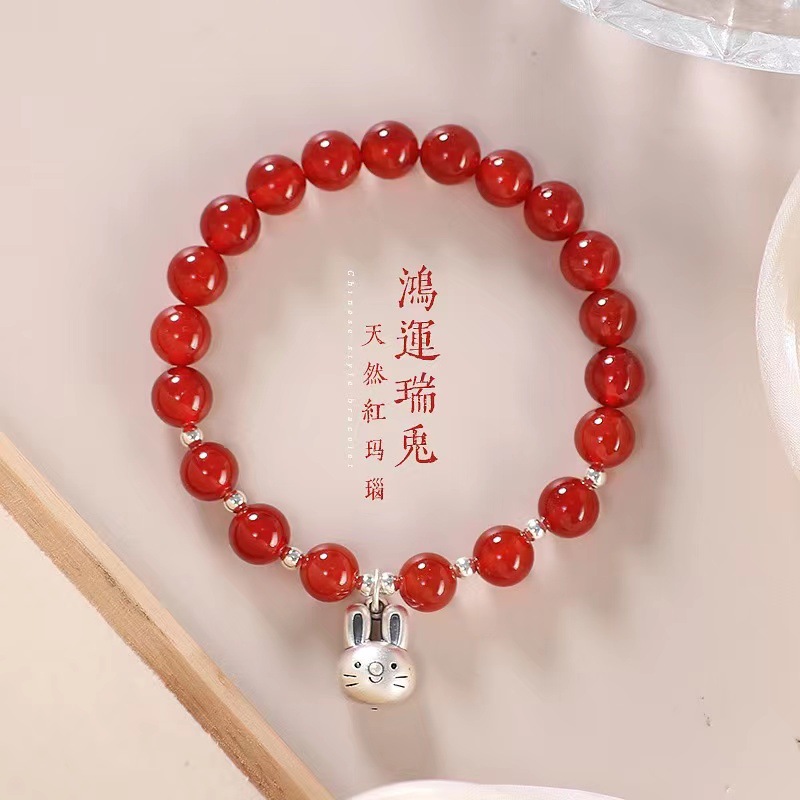 银手链女2023年新款红玛瑙999足银生肖兔子珠手串礼物详情10
