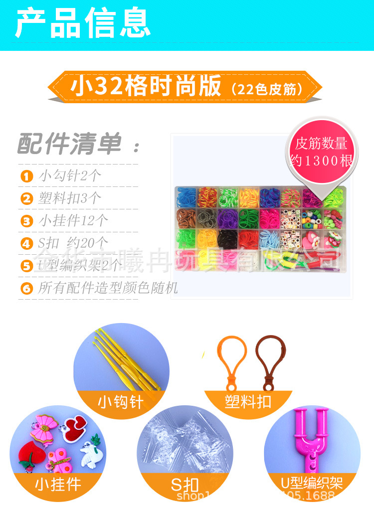 未标题-1_03.jpg