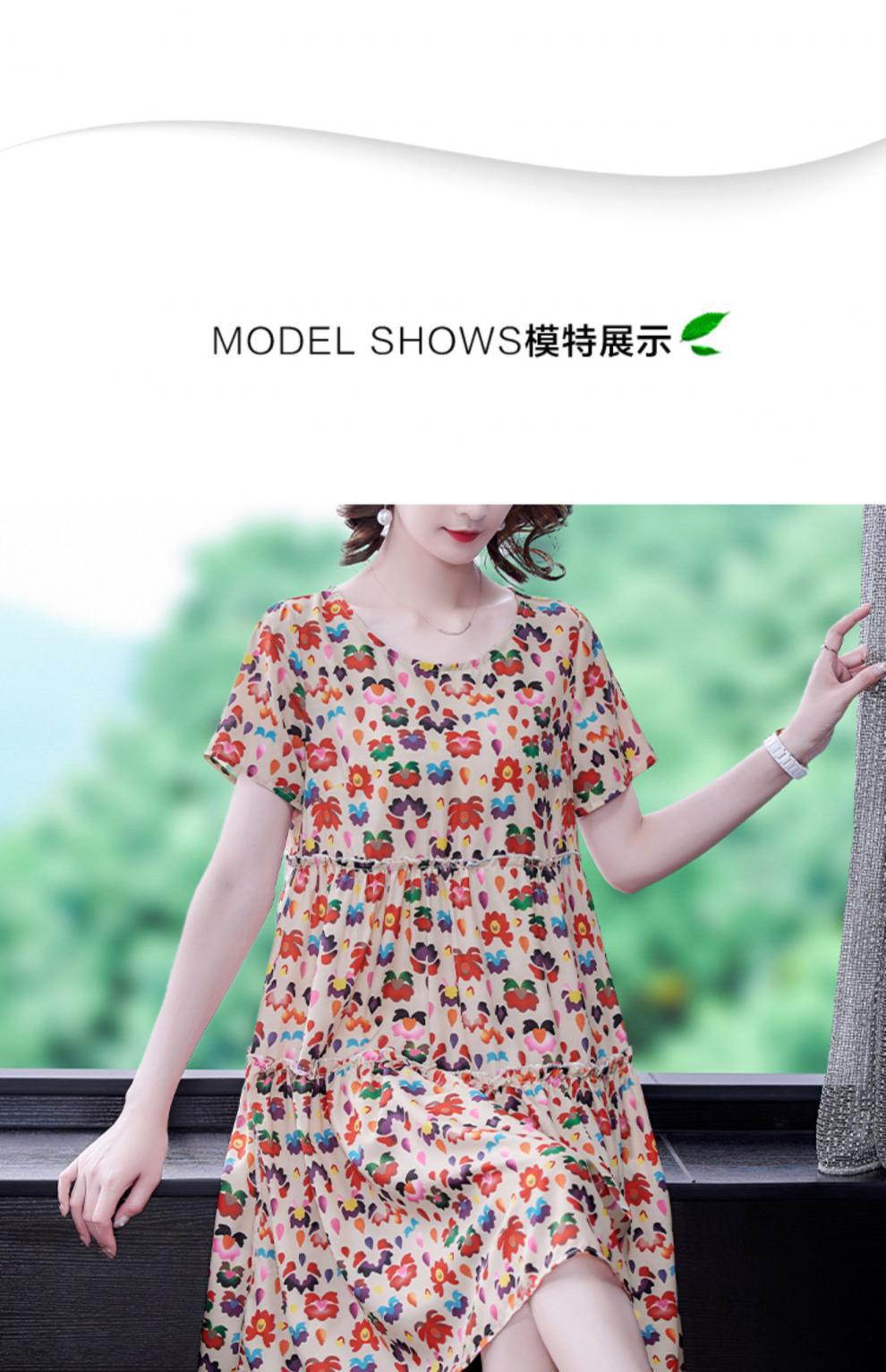 碎花A字连衣裙夏季新款短袖宽松娃娃裙韩版甜美短袖仿真丝裙详情11