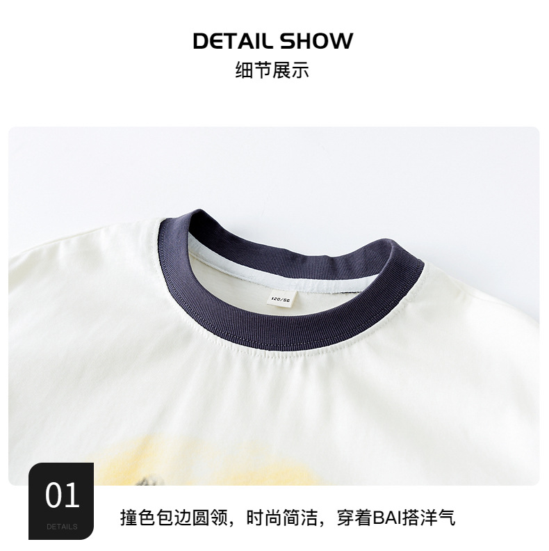 男童夏季凉感卡通短袖T恤2025新款儿童装夏装中大童宽松半袖上衣详情8