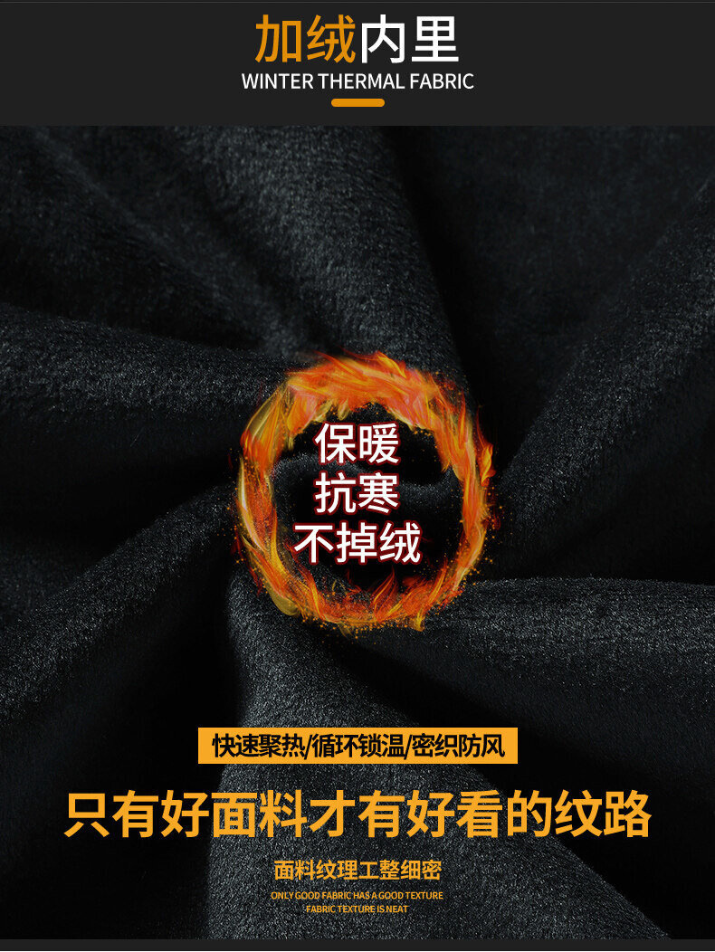 2022秋冬季卫衣男士运动休闲宽松加绒圆领印花男式上衣男装潮牌详情18