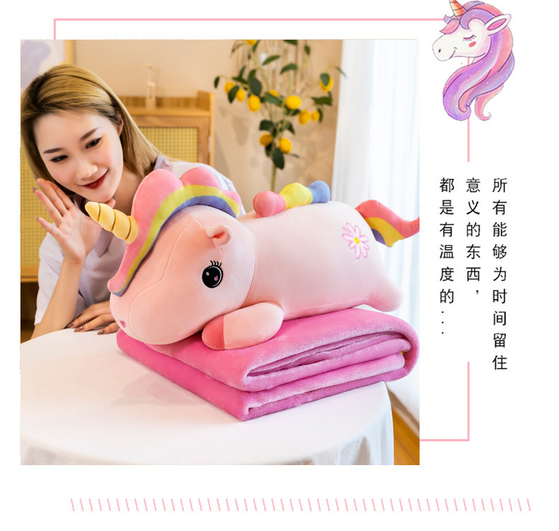 New unicorn throw pillow blanket, cute and girlish, Daisy rainbow unicorn air conditioner blanket, cute doll wholesale pic 12