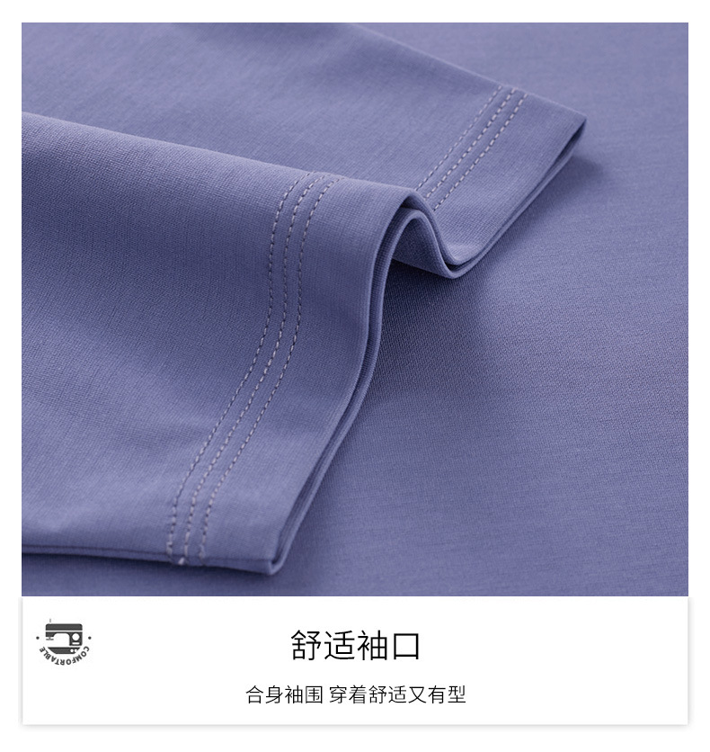Mulberry silk short-sleeved T-shirt for men, solid color mercerized cotton round-neck base layer, new Spring/Summer 2023 cool high-end T-shirt pic 6