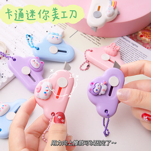 Macaron-colored square heart-shaped contact lens case, beauty contact lens storage box, carrying mirrors, cute glasses, companion box, exclusively for foreign trade pic 3