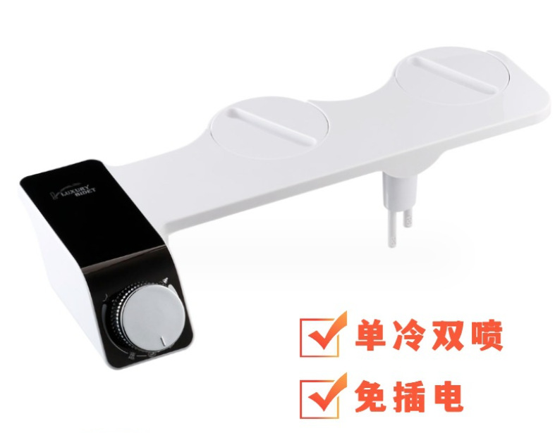 微信截图_20230823073611