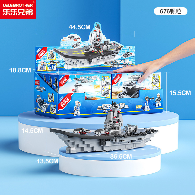 Al por mayor compatible con el modelo de la nave espacial de lego para niños niños ensamblados bloques de construcción puzzles educación temprana pequeños juguetes de grano regalos pic 21