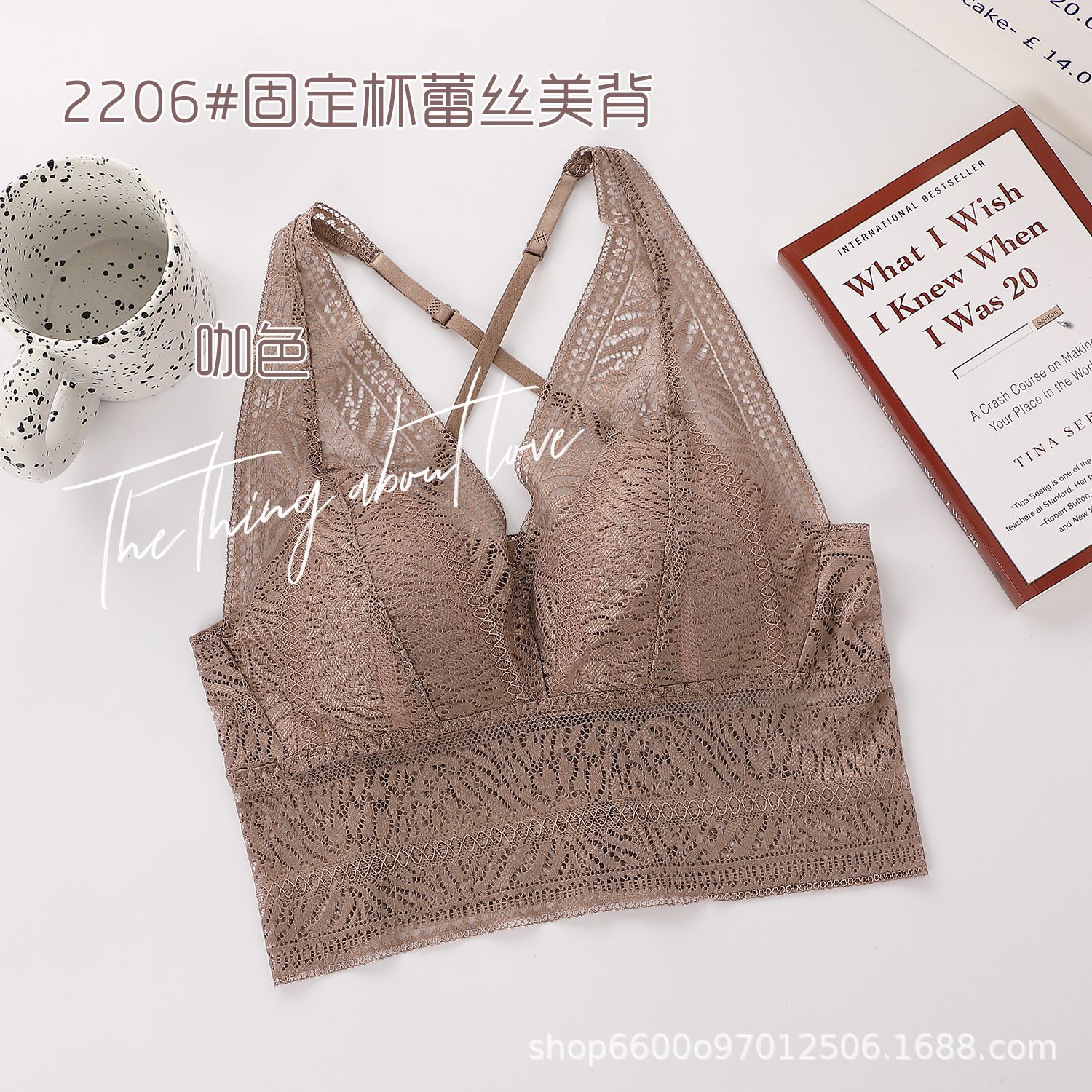 Early spring French lace lingerie, fixed cup, latex vest style bra, no steel ring, shock-absorbing, gathering, beautiful back and chest wrap pic 16