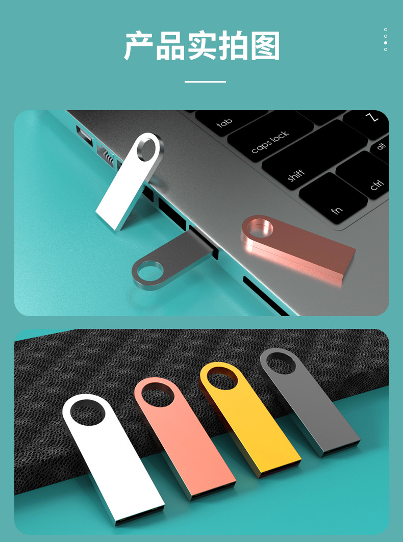 Customized wholesale of 16g metal 32g creative USB flash drives, USB 2.0 bidding for high-speed 3.0, 64G mobile phone and car USB flash drives pic 32