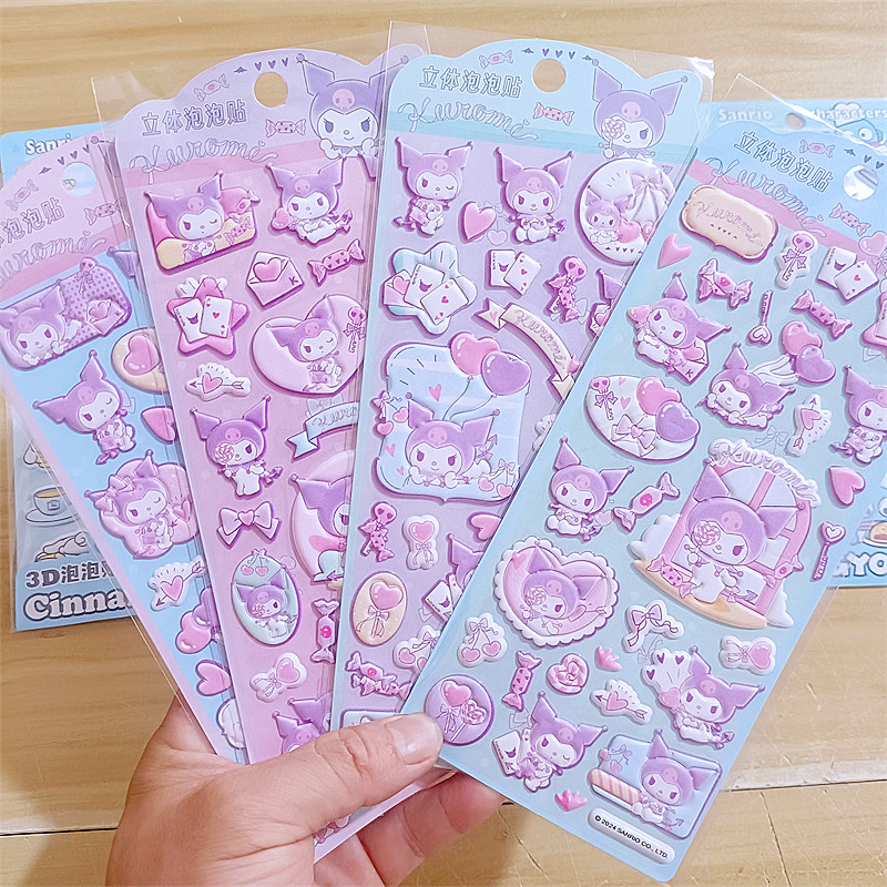 正版三丽鸥库洛米泡泡贴可爱卡通美乐蒂儿童女孩文具装饰立体贴纸详情3