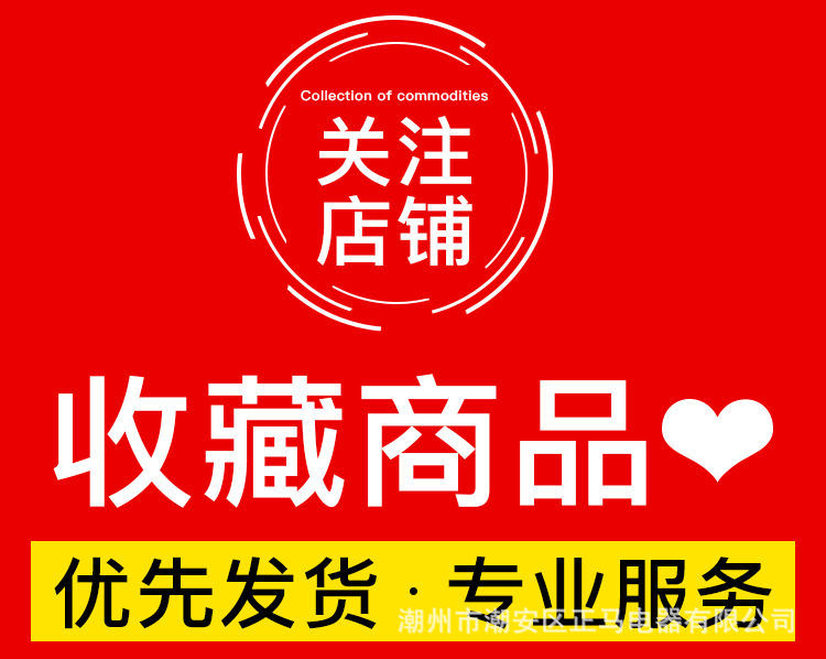 正马新品高颜值电热水壶咖啡壶泡茶壶酒店用品家用烧水壶304材质详情1