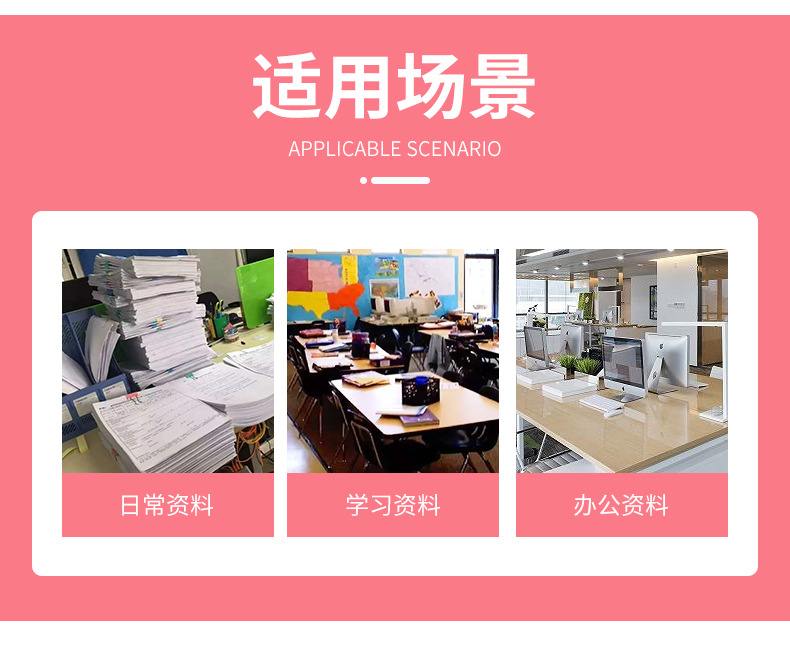 pp手提按扣风琴包圆13格入风琴夹纯色多层插页a4活页资料册定制详情21