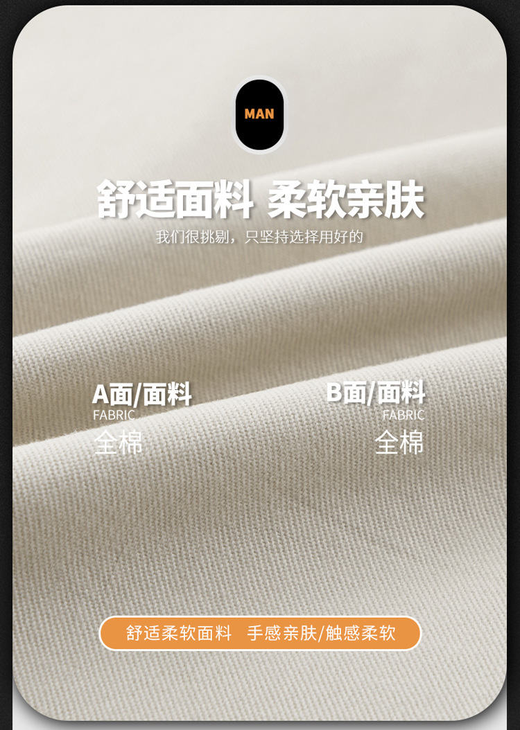 新款立领夹克男士春秋纯棉时尚休闲简约复古纯色外套男跨境亚马逊详情6