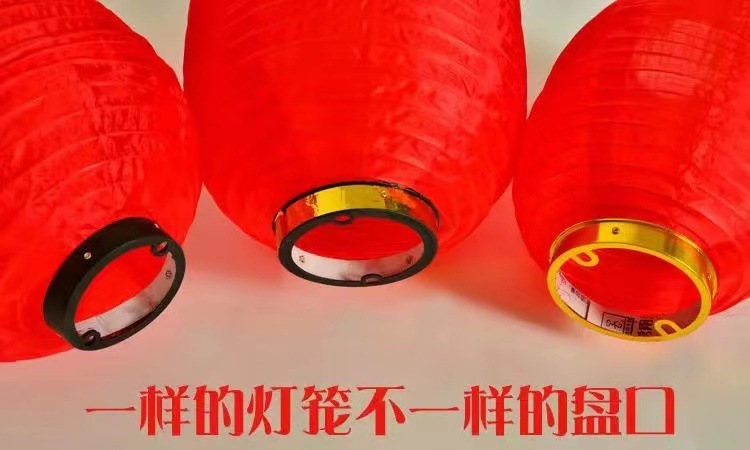 Outdoor folding and brushed red lanterns, New Year and Spring Festival lanterns, dance props, outdoor festive winter melon lanterns pic 8