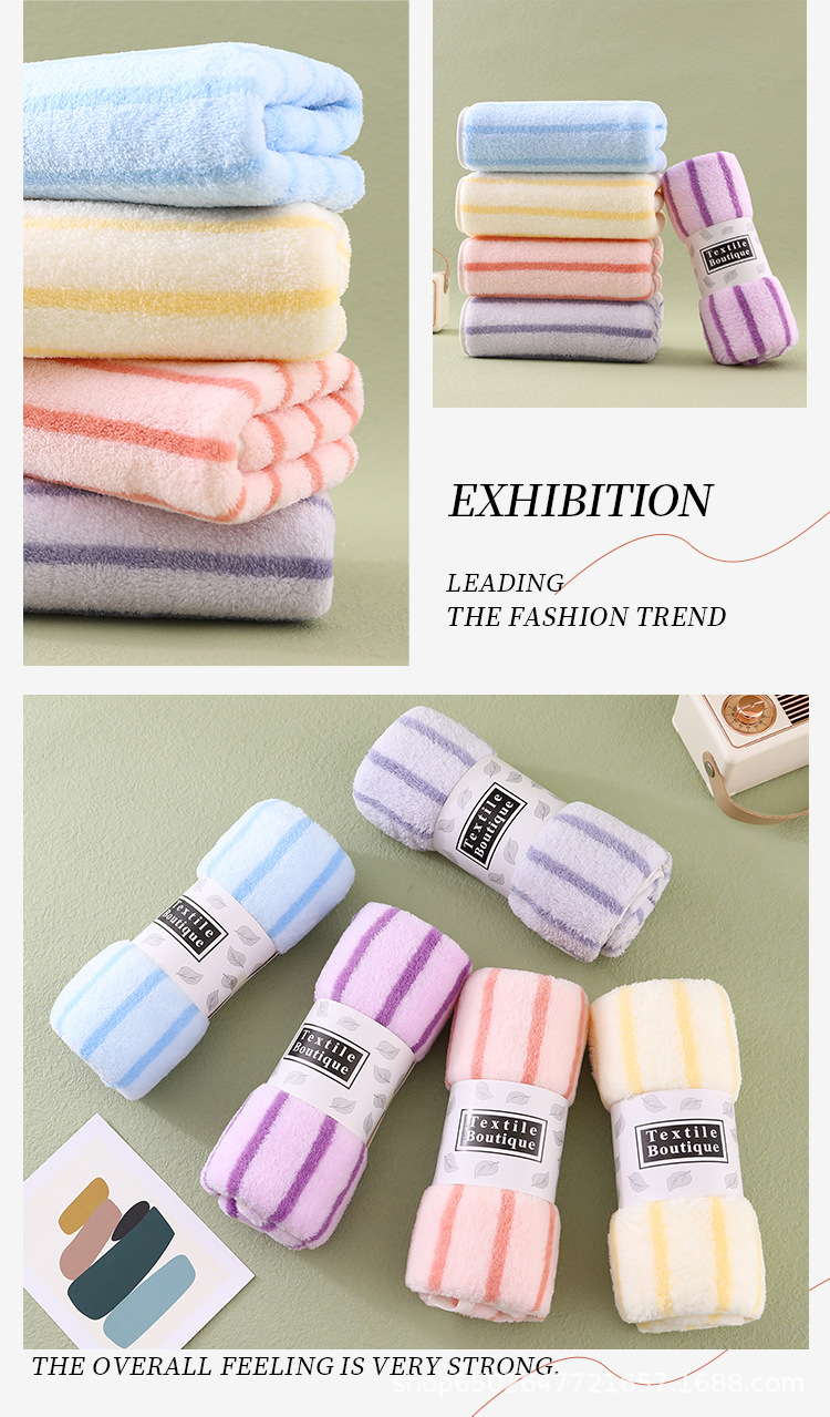 新款外贸珊瑚绒条纹毛巾加厚吸水不掉毛家用成人洗脸礼品毛巾LOGO详情7