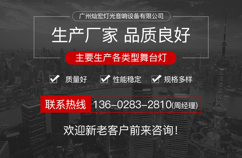 详情页2_01